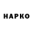 ГАШИШ Ice-O-Lator Ulug'bek Hamidov