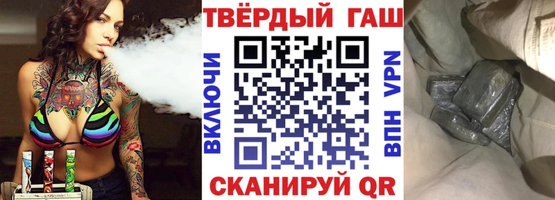 Гашиш индика сатива  omg сайт  Кингисепп 