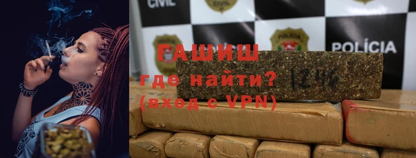метадон Алзамай