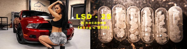 COCAINE Алексин