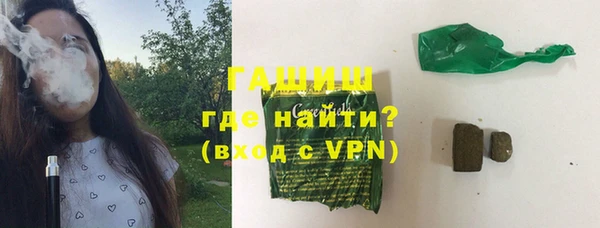 дживик Абдулино