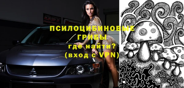 метадон Алзамай