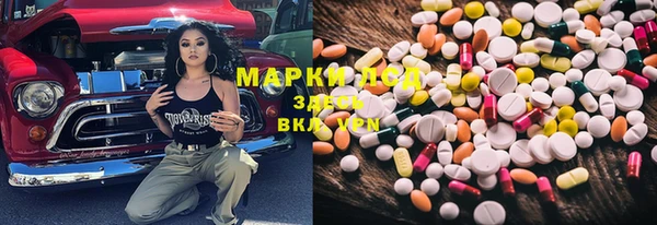 метадон Алзамай