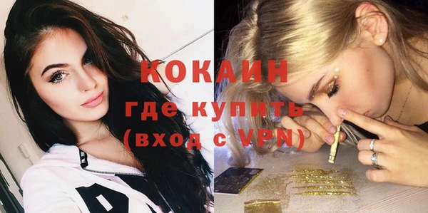 дживик Абдулино