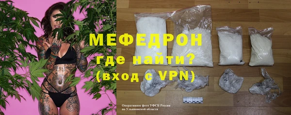 кокаин перу Ахтубинск
