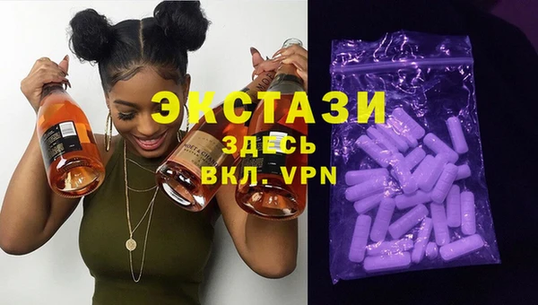 apvp Абинск