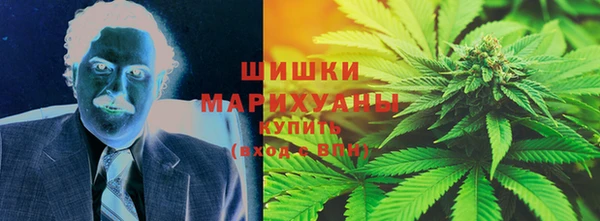 дживик Абдулино