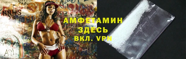 дживик Абдулино